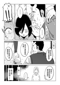 第21页图