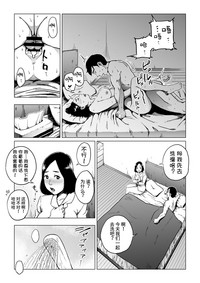 第37页图