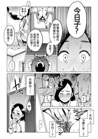 第41页图