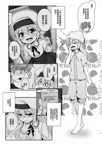 第9頁圖