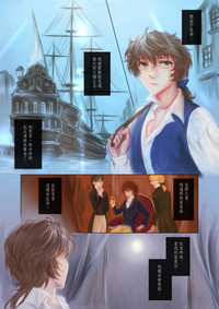 第17頁圖