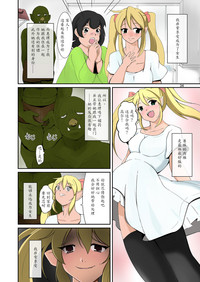 第33頁圖