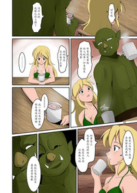 第9頁圖