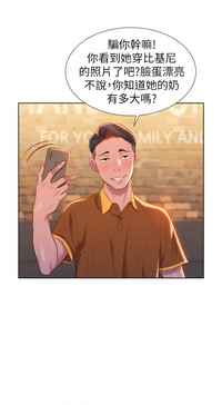 第25頁圖