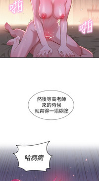 第29頁圖