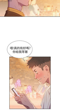 第33頁圖