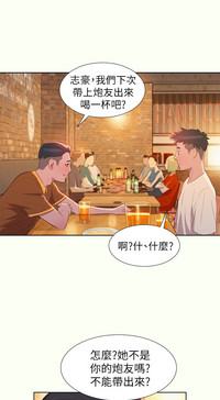 第41頁圖