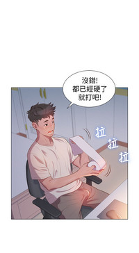 第9頁圖