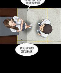 第33頁圖