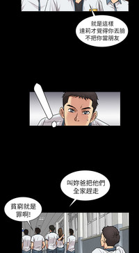第37頁圖