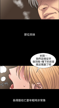 第5頁圖