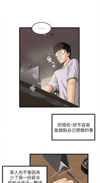 第13页图