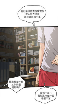第21页图