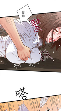 第29页图