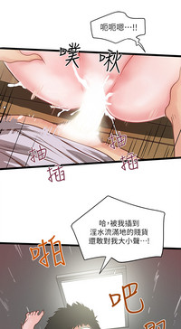 第33页图