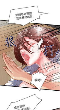 第37页图