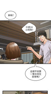 第49页图