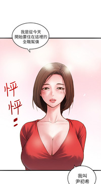 第61页图
