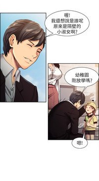 第5頁圖