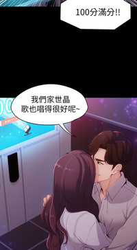 第29頁圖