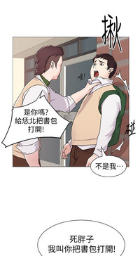 第25頁圖