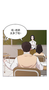 第5頁圖