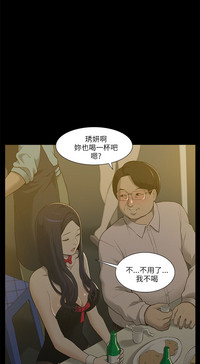 第37頁圖