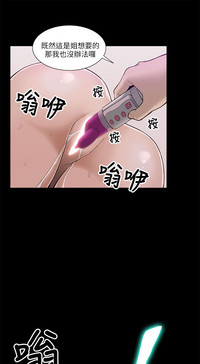 第5頁圖