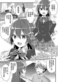 第33页图