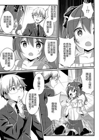 第9页图