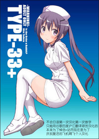 第1頁圖