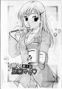 第101頁圖