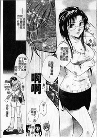 第105頁圖