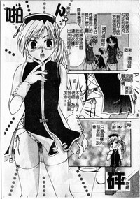 第109頁圖