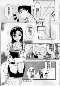 第121頁圖