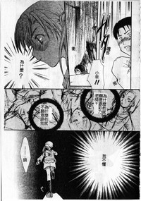 第137頁圖