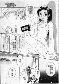 第141頁圖