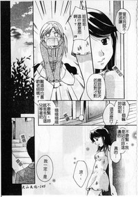 第145頁圖