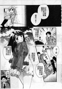 第149頁圖