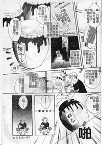 第165頁圖
