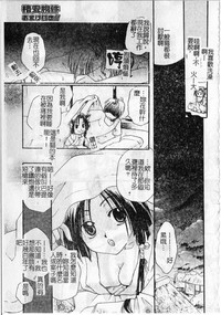 第169頁圖