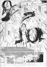 第177頁圖