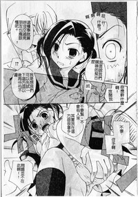 第29頁圖