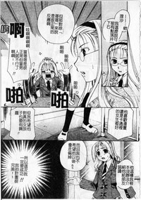 第49頁圖