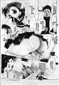 第5頁圖