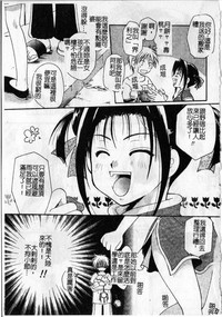 第65頁圖