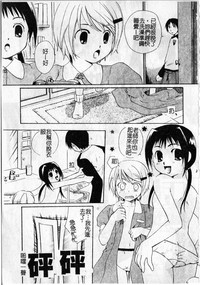第81頁圖