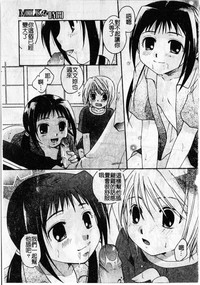第89頁圖