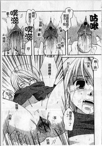 第93頁圖