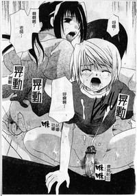 第97頁圖